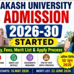 Jai Prakash University UG Admission 2026-30 Started: जानें Eligibility, Fees, Merit List & Apply Process
