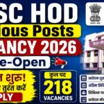 BPSC HOD Various Posts Vacancy 2026: Re-Open आवेदन शुरू, उम्मीदवार तुरंत करें Apply