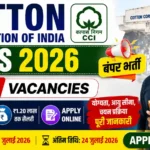 Cotton Corporation of India Jobs 2026: 148 Vacancies, Check Eligibility & Apply Online